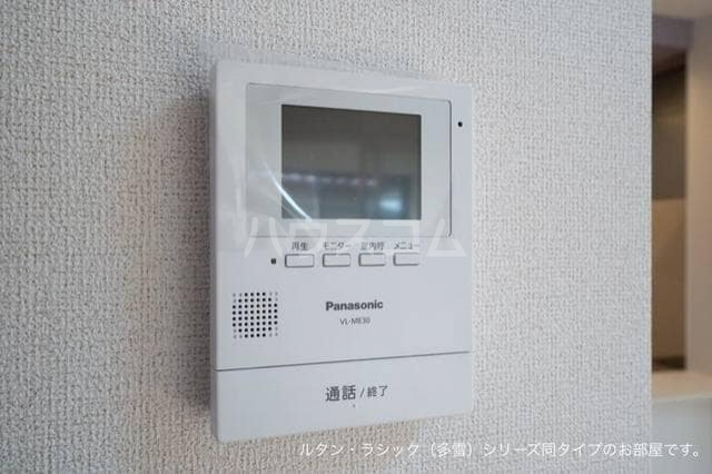 12/24 その他画像