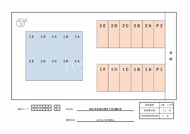 15/22 その他画像