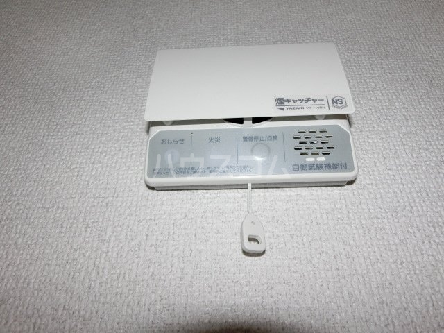 13/30 設備