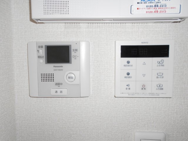 20/30 その他画像