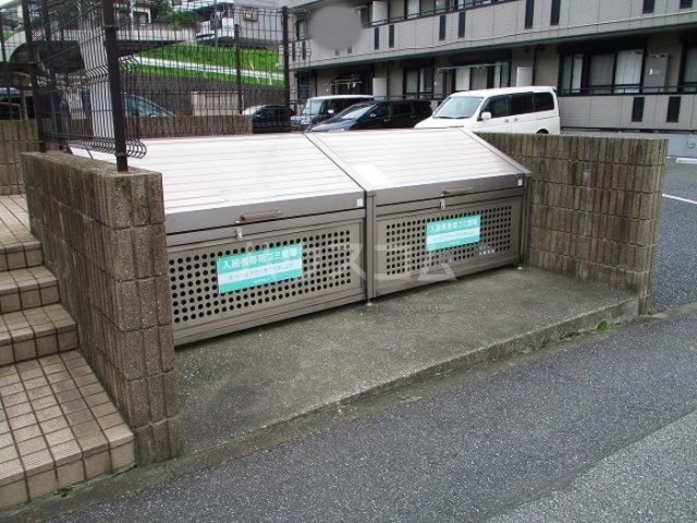 15/17 その他画像