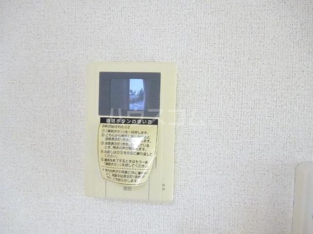 12/21 その他画像