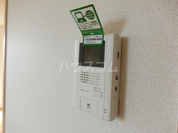 19/30 その他画像