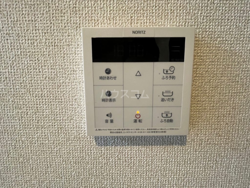 15/23 その他画像