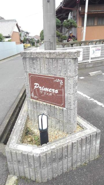 14/22 その他画像