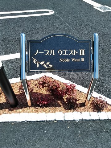 18/24 周辺