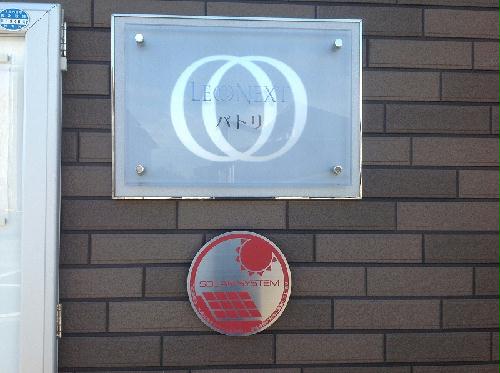 13/21 その他画像