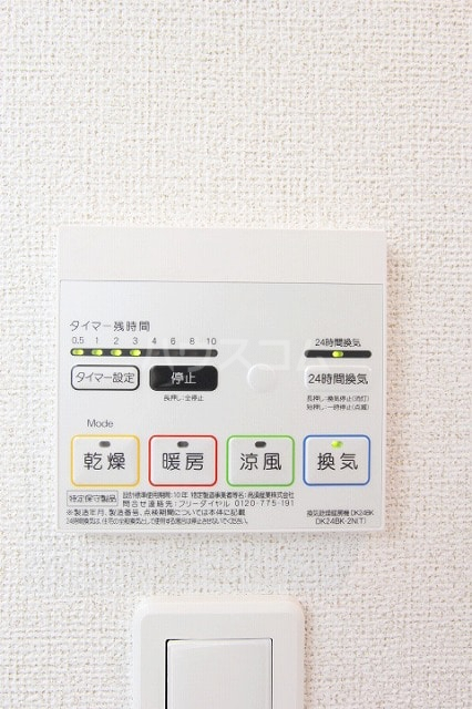 16/22 その他画像