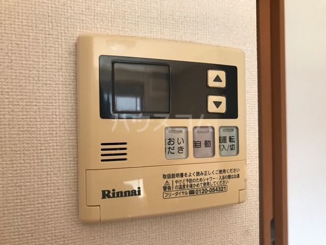 14/20 その他画像