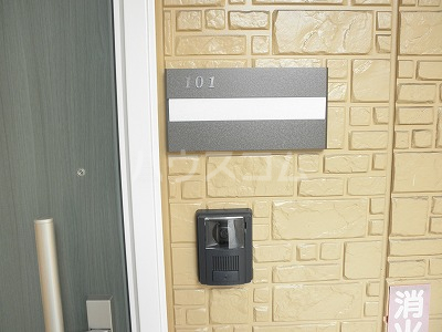 14/17 その他画像