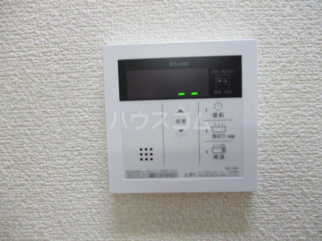 14/23 その他画像