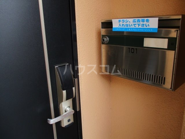 15/23 その他画像