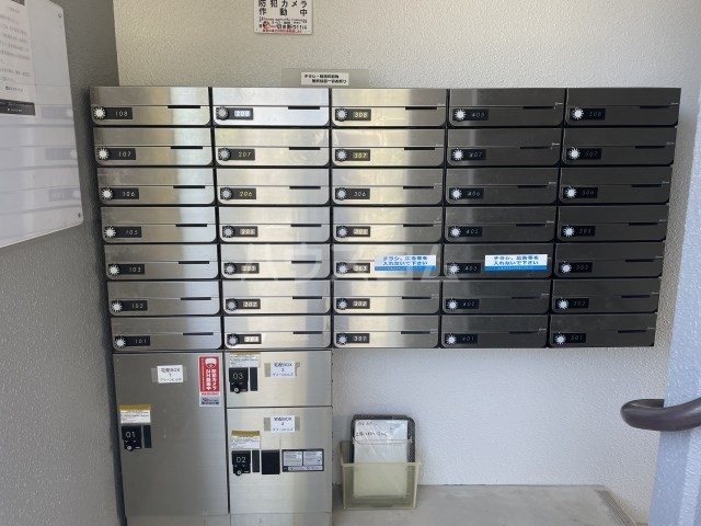 3/10 その他画像