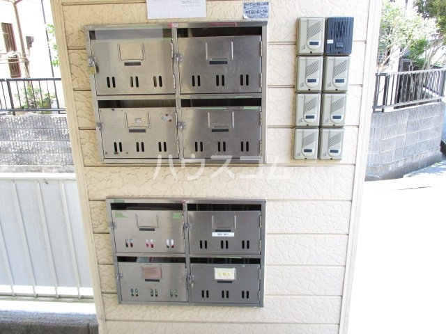 20/30 その他画像