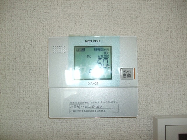 13/30 設備