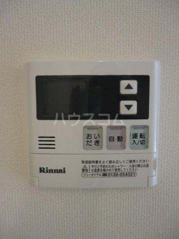 16/28 その他画像