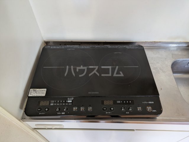 13/20 設備