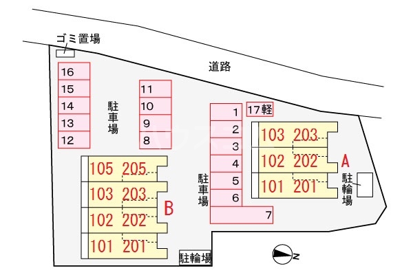 14/20 その他画像