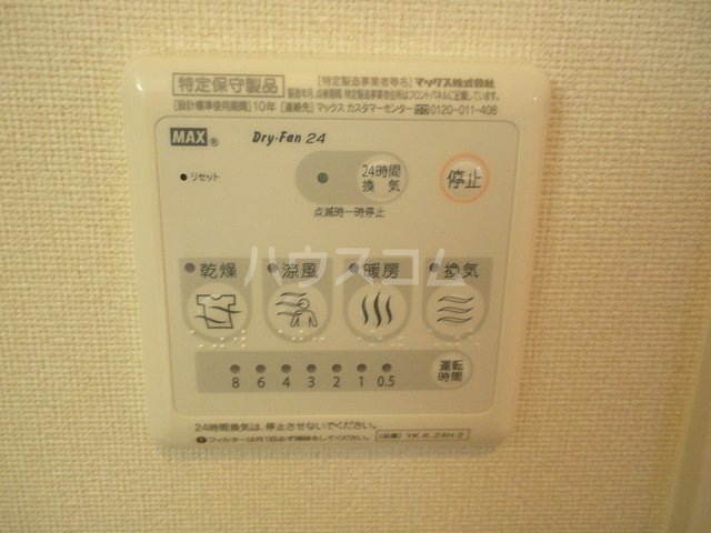 22/30 その他画像