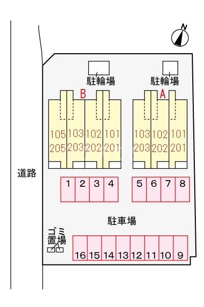 14/21 その他画像