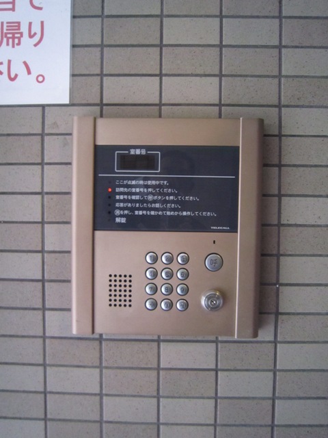 18/23 その他画像