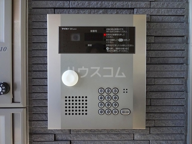 13/30 その他画像