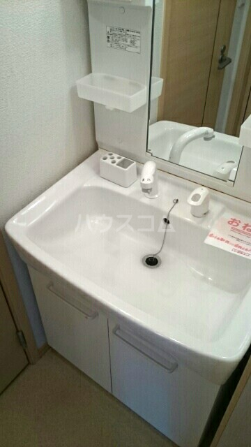 11/21 その他画像