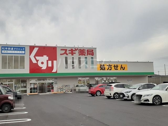 17/27 周辺
