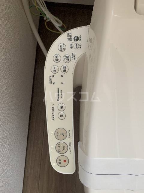 21/25 その他画像