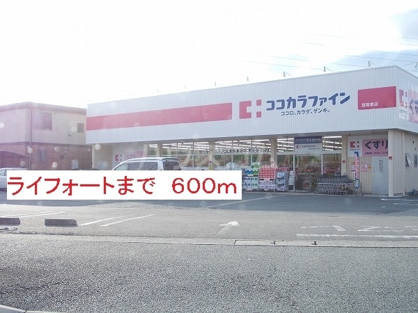 19/26 周辺