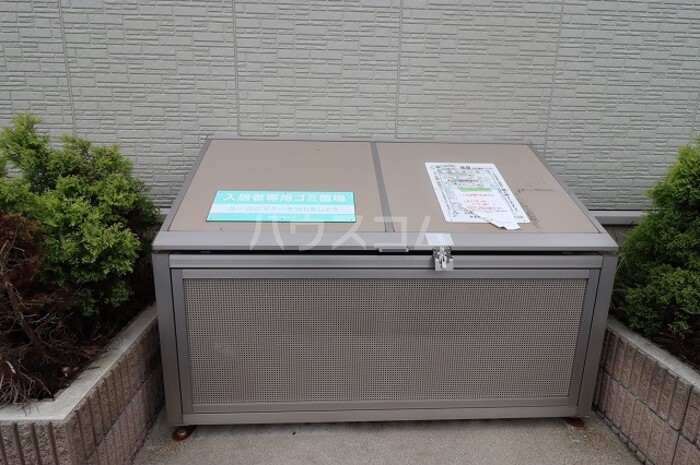 15/19 その他画像