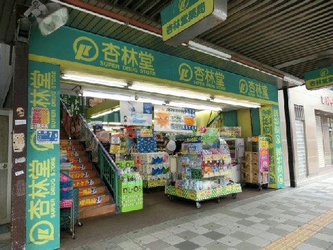 24/28 周辺