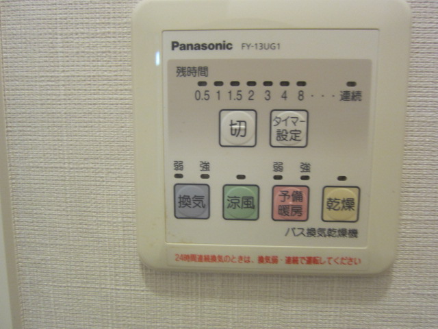 17/21 その他画像