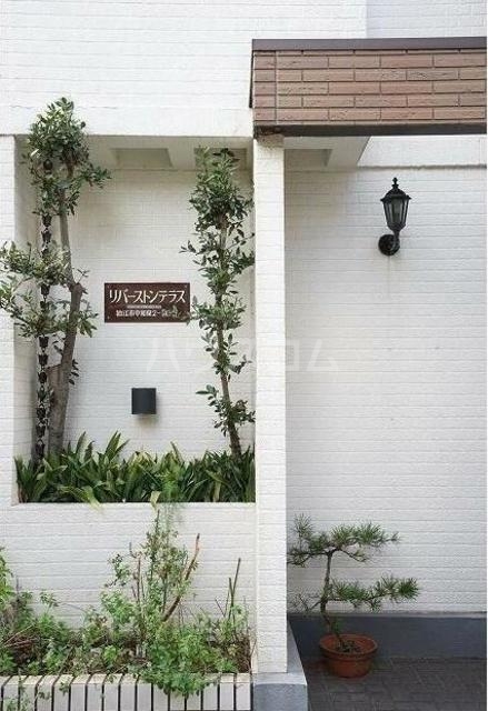 2/12 エントランス