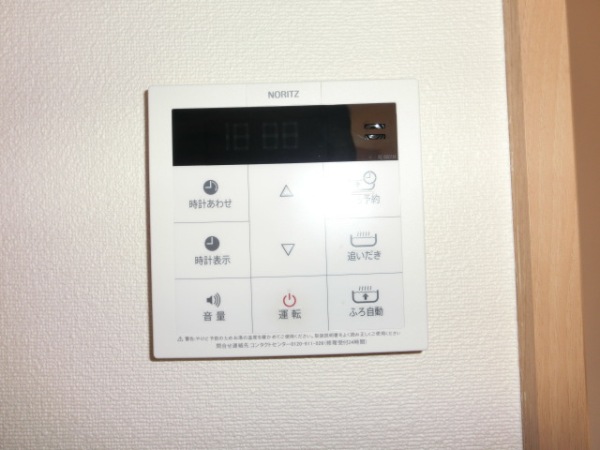 11/20 その他画像