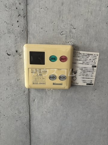 13/18 その他画像