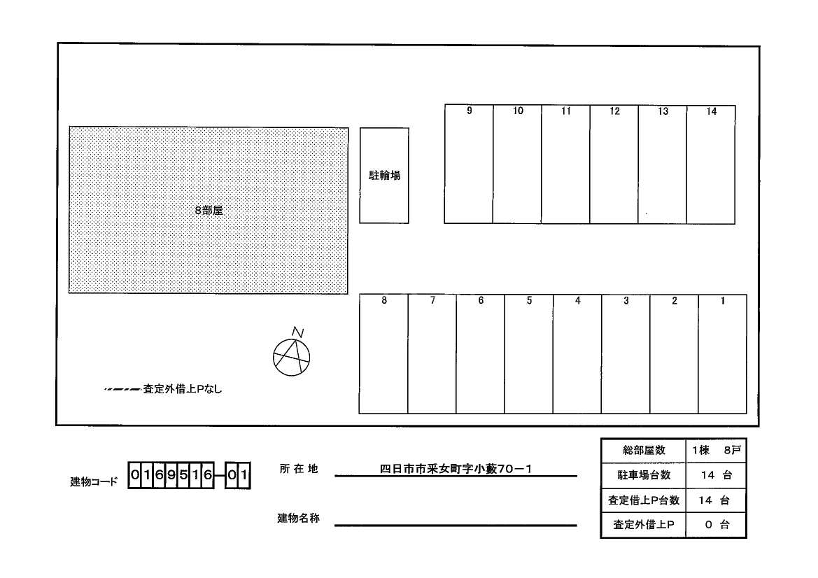 15/23 その他画像