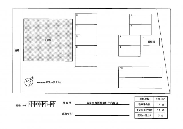 15/27 その他画像