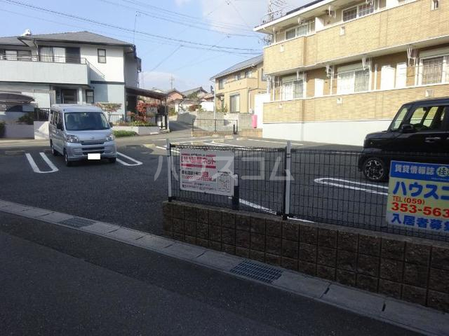 15/21 その他画像