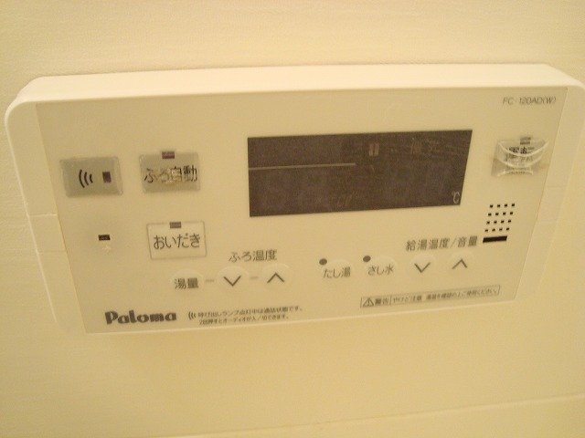 17/25 設備
