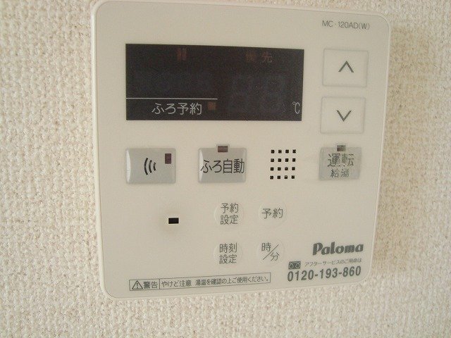 18/25 設備