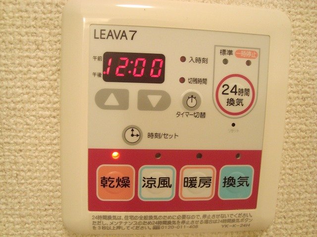 22/25 その他画像