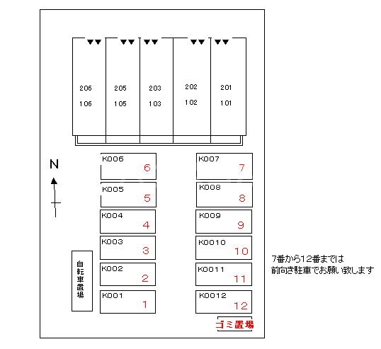 13/23 その他画像