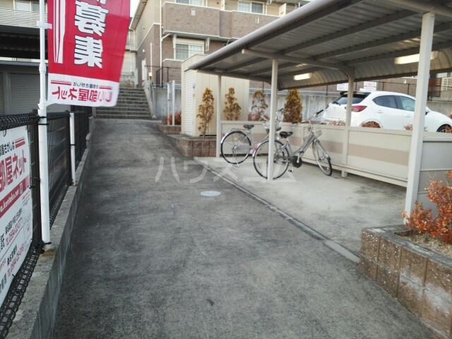 12/23 その他画像