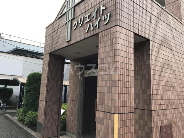 24/27 エントランス