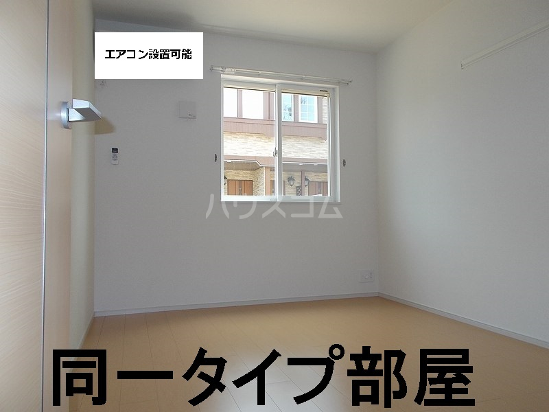 4/21 寝室