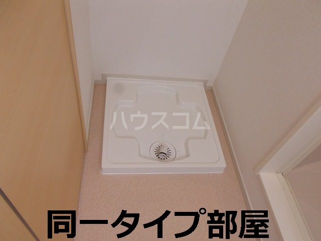 11/21 設備