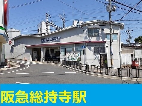 17/30 周辺