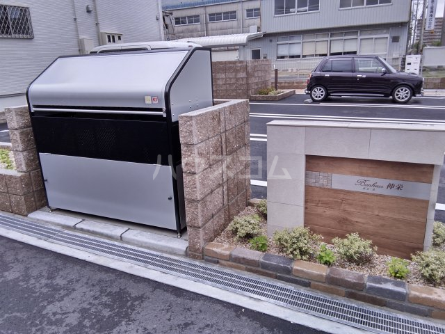 18/30 その他画像