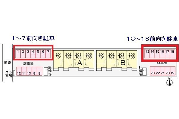 14/25 その他画像